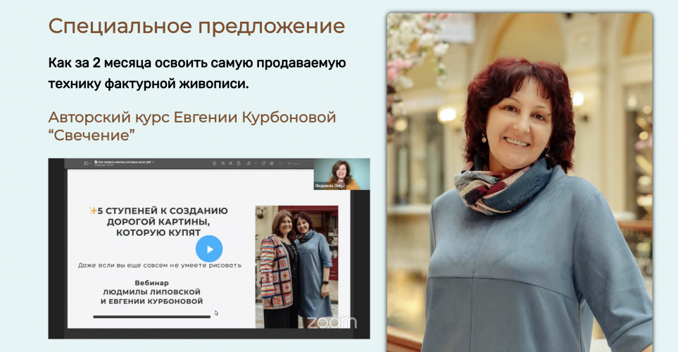 Снимок экрана 2025-06-02 в 10.12.38.png