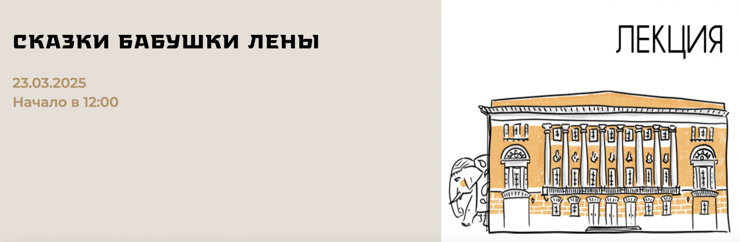 Снимок экрана 2025-06-02 в 10.25.24.png Снимок экрана 2025-06-02 в 10.25.24.png