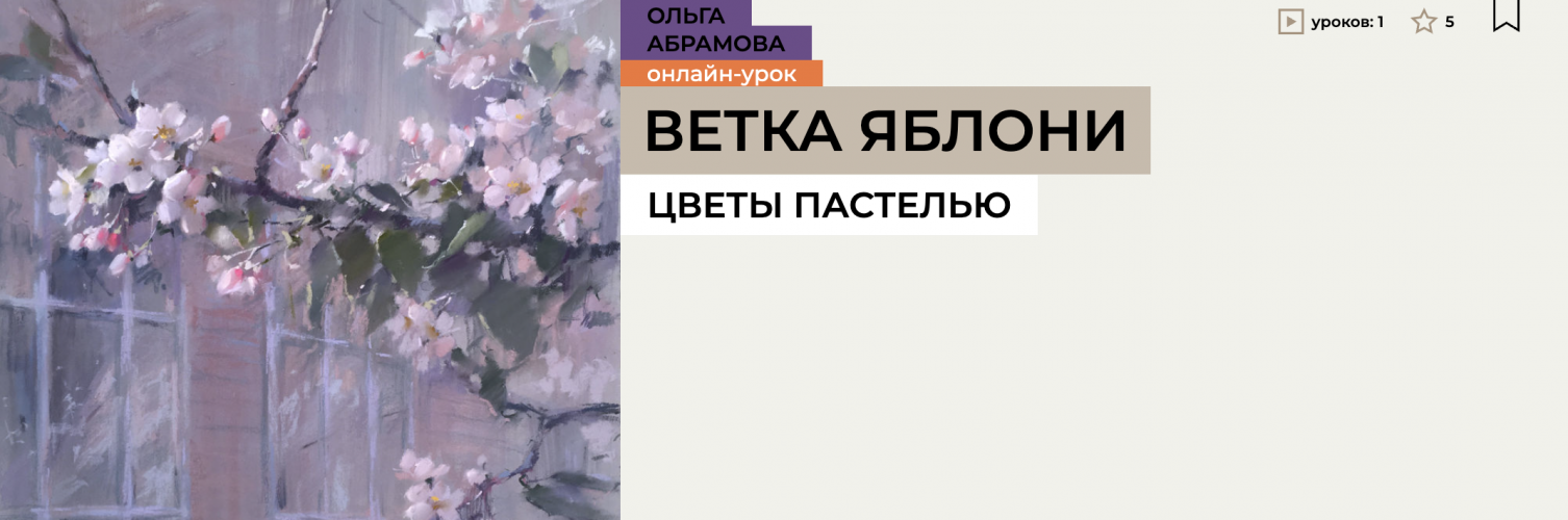 Снимок экрана 2025-06-02 в 10.34.30.png Снимок экрана 2025-06-02 в 10.34.30.png