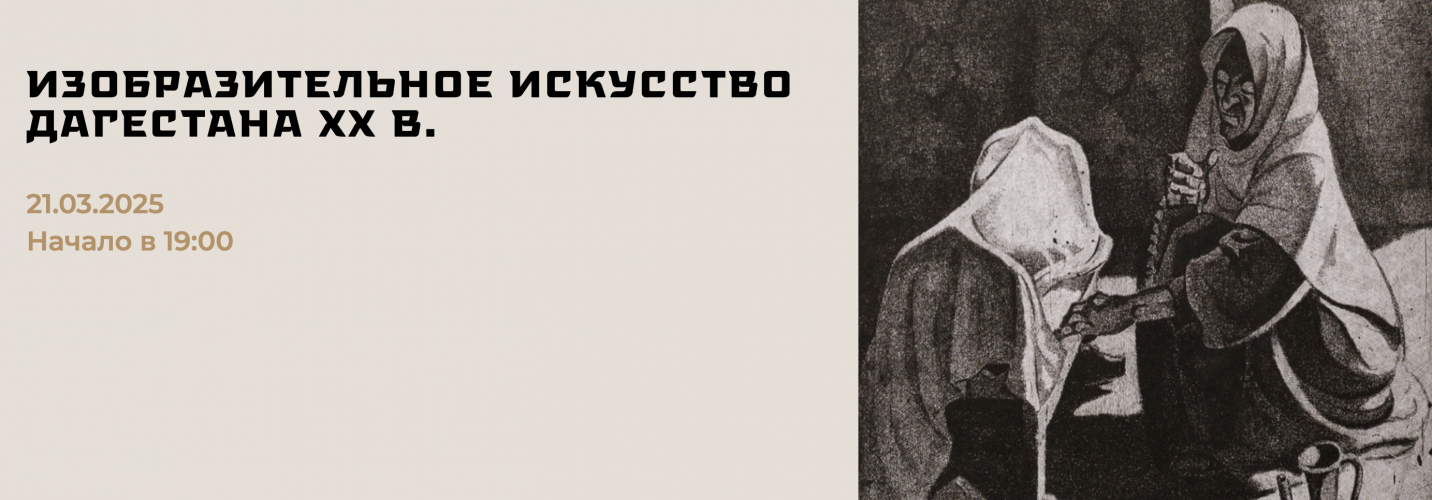 Снимок экрана 2025-06-02 в 10.35.40.png Снимок экрана 2025-06-02 в 10.35.40.png