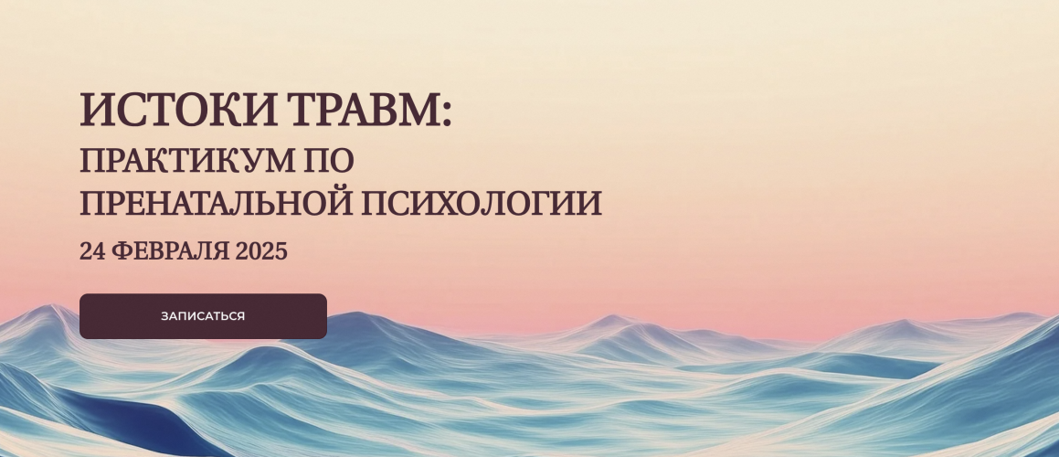 Снимок экрана 2025-06-02 в 10.36.47.png