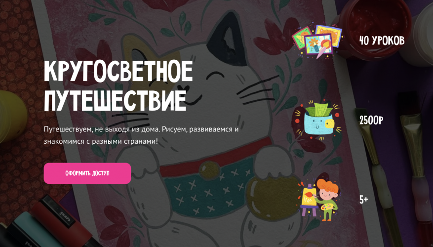 Снимок экрана 2025-06-03 в 10.16.48.png Снимок экрана 2025-06-03 в 10.16.48.png