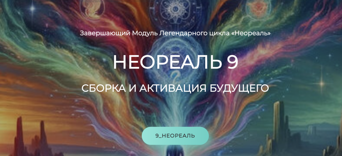 Снимок экрана 2025-06-03 в 10.11.42.png Снимок экрана 2025-06-03 в 10.11.42.png