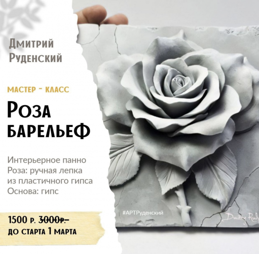 Снимок экрана 2025-06-03 в 09.58.53.png Снимок экрана 2025-06-03 в 09.58.53.png