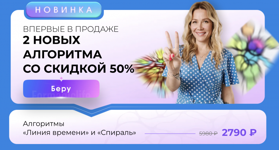 Π‘Π½ΠΈΠΌΠΎΠΊ ΡΠΊΡΠ°Π½Π° 2025-06-03 Π² 09.56.16.png Π‘Π½ΠΈΠΌΠΎΠΊ ΡΠΊΡΠ°Π½Π° 2025-06-03 Π² 09.56.16.png