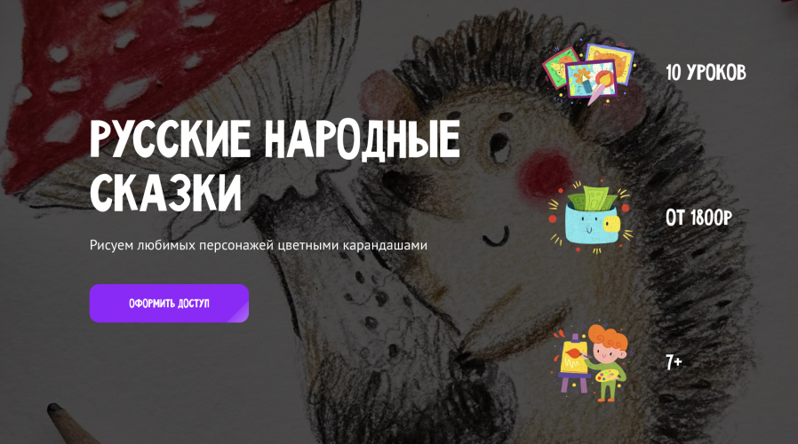Снимок экрана 2025-06-03 в 09.54.28.png Снимок экрана 2025-06-03 в 09.54.28.png