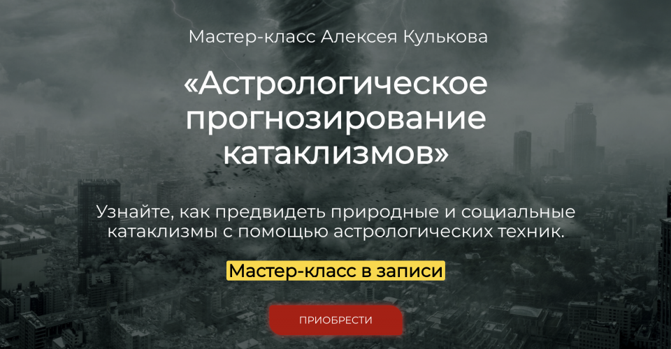 Снимок экрана 2025-06-03 в 09.47.43.png