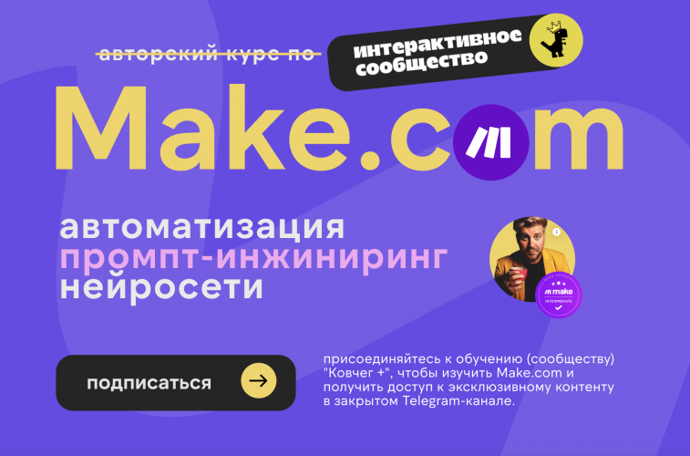Π‘Π½ΠΈΠΌΠΎΠΊ ΡΠΊΡΠ°Π½Π° 2025-06-04 Π² 09.55.26.png Π‘Π½ΠΈΠΌΠΎΠΊ ΡΠΊΡΠ°Π½Π° 2025-06-04 Π² 09.55.26.png