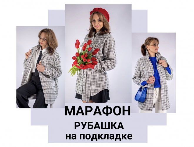 Снимок экрана 2025-06-04 в 10.14.47.png