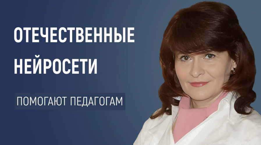 Снимок экрана 2025-06-04 в 10.16.16.png