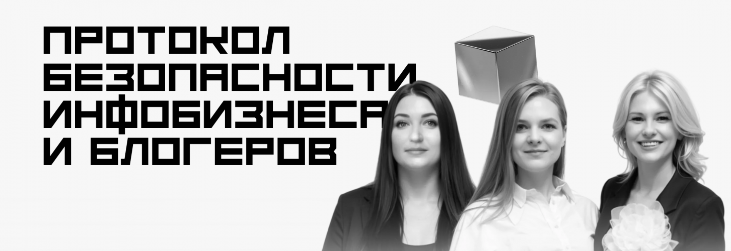 Снимок экрана 2025-06-04 в 10.22.02.png