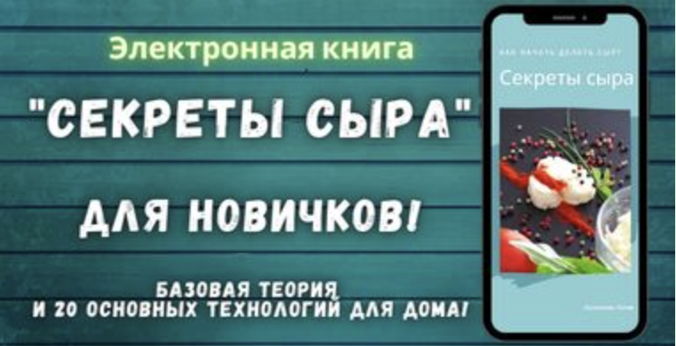 Снимок экрана 2025-06-04 в 10.31.03.png