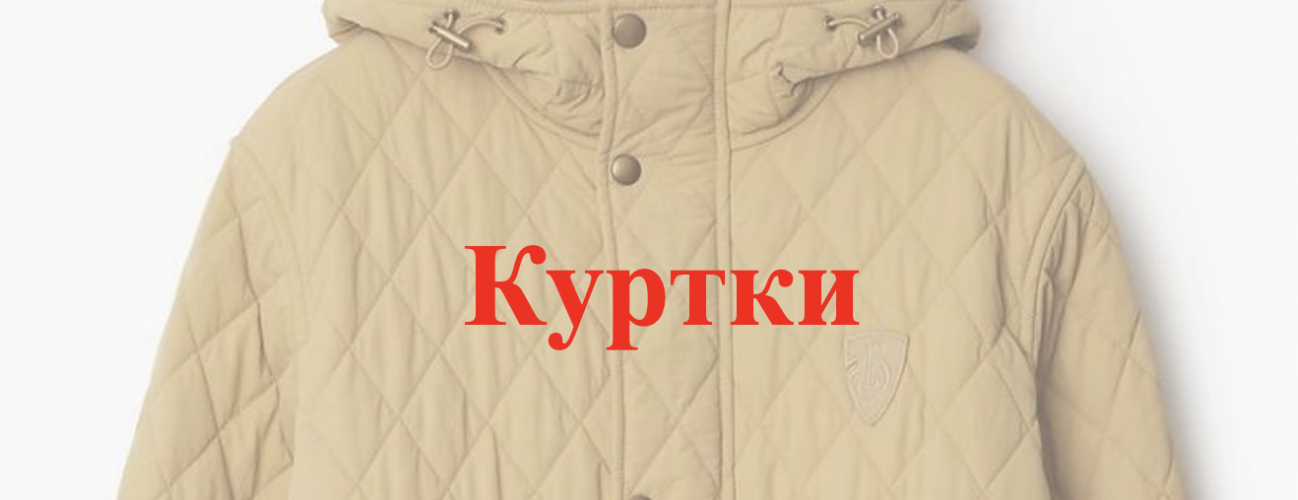 Снимок экрана 2025-06-04 в 10.32.05.png