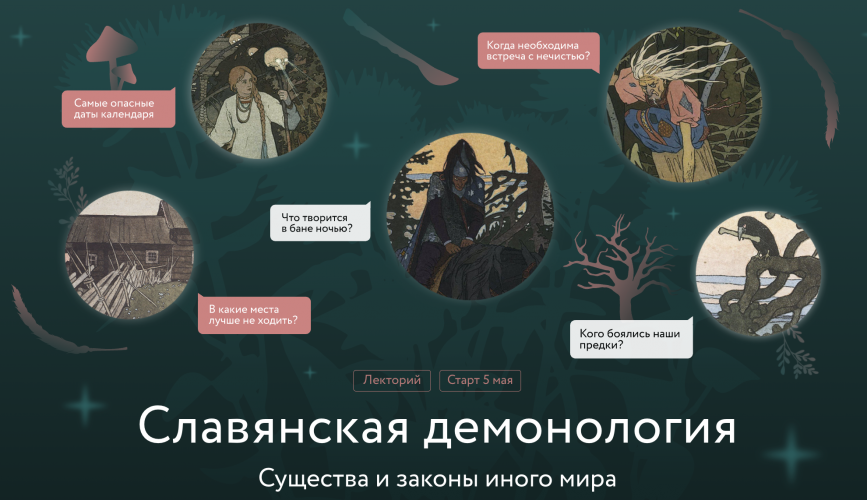 Снимок экрана 2025-06-04 в 11.41.06.png