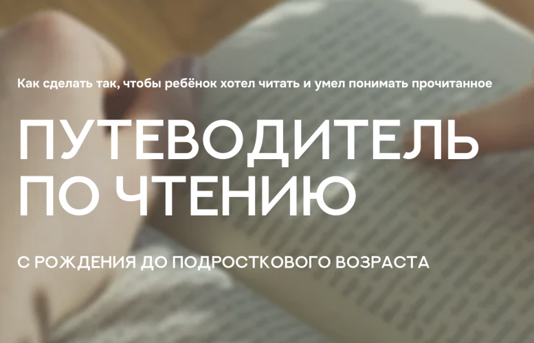 Снимок экрана 2025-06-04 в 11.43.42.png