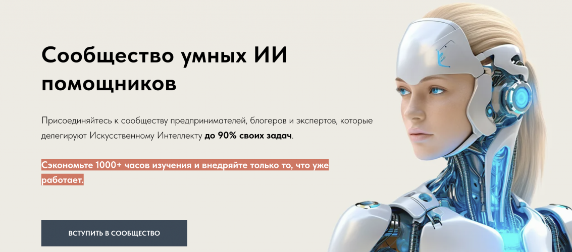 Снимок экрана 2025-06-04 в 11.45.51.png
