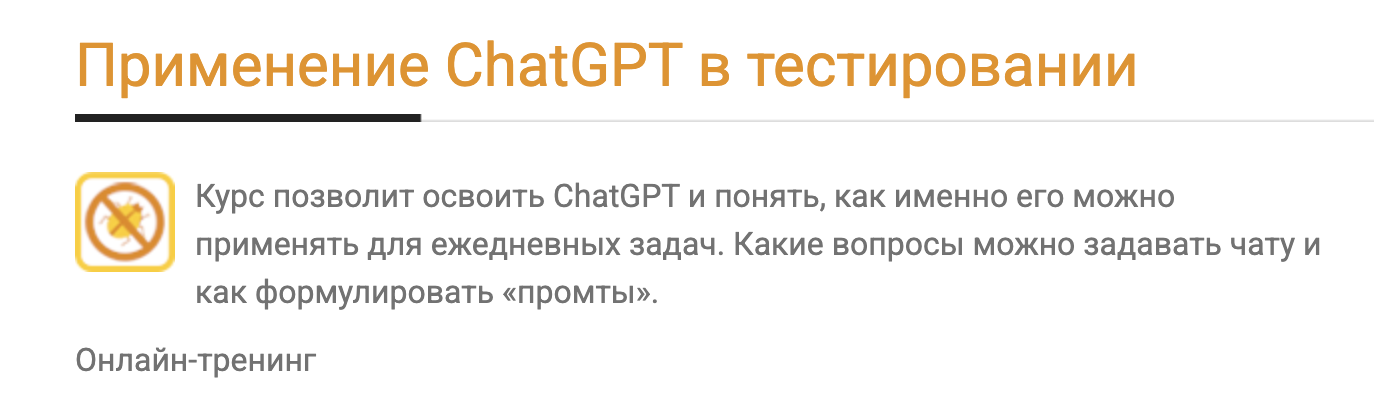 Снимок экрана 2025-06-04 в 11.47.25.png