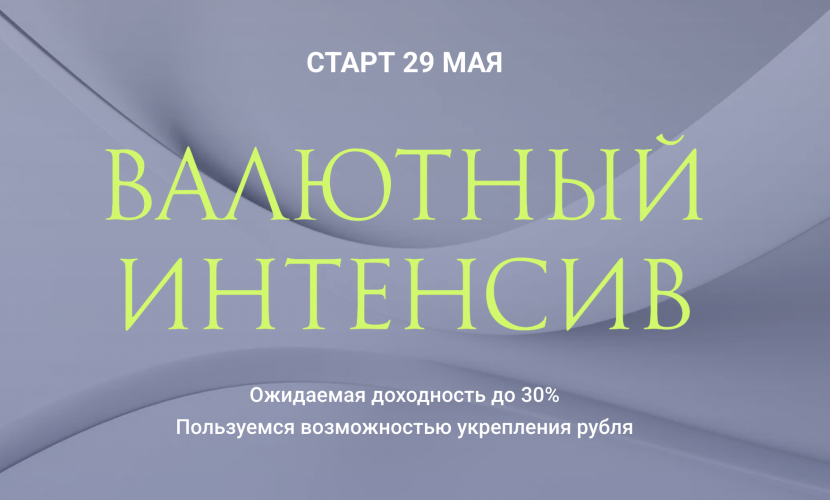 Снимок экрана 2025-06-04 в 11.48.35.png Снимок экрана 2025-06-04 в 11.48.35.png