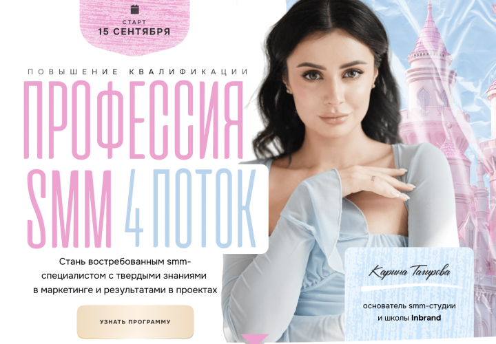 Снимок экрана 2025-06-04 в 11.50.09.png