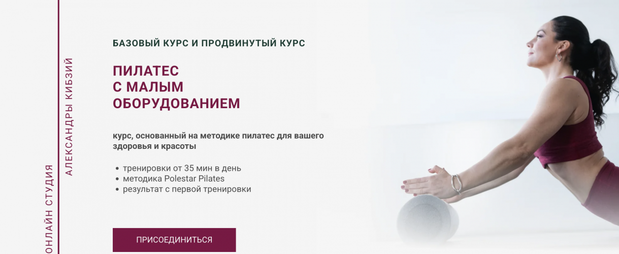 Снимок экрана 2025-06-04 в 11.58.28.png