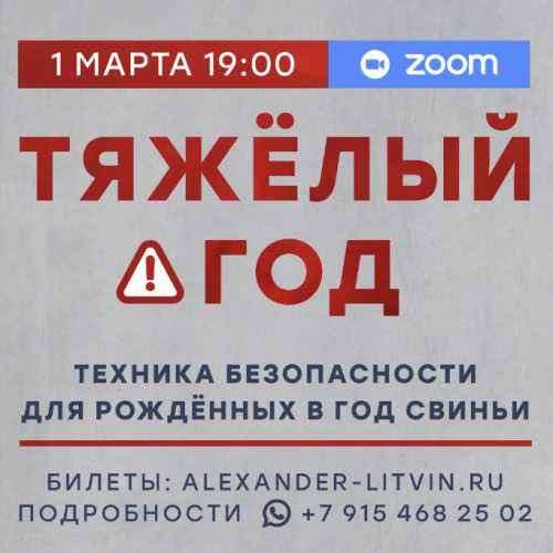 Снимок экрана 2025-06-05 в 12.57.20.png