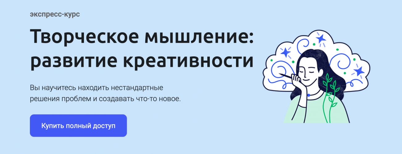 Снимок экрана 2025-06-05 в 13.02.31.png