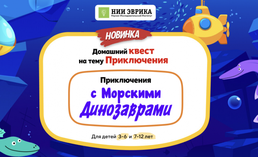 Снимок экрана 2025-06-05 в 13.03.43.png