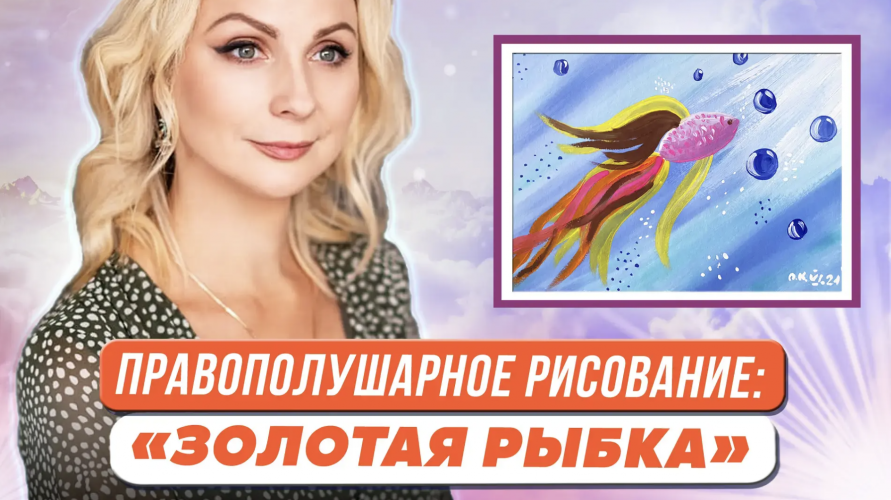 Снимок экрана 2025-06-05 в 13.10.20.png