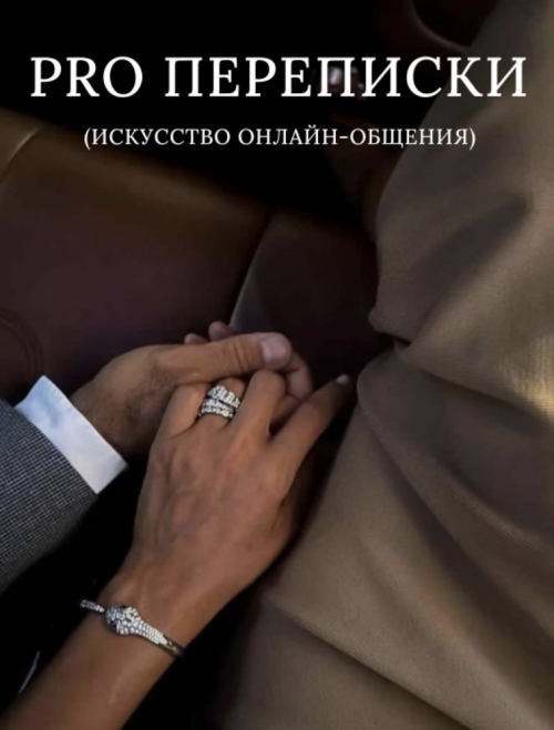 Снимок экрана 2025-06-05 в 14.40.37.png