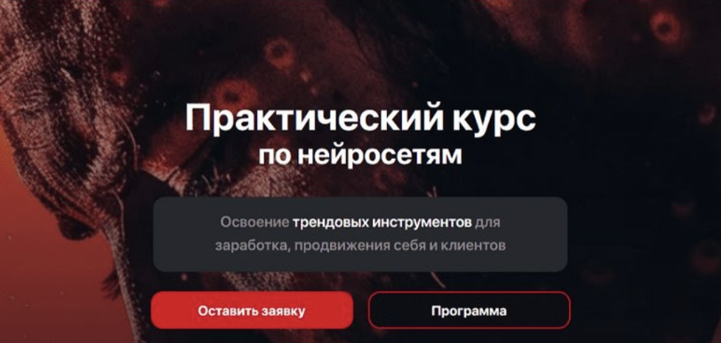 Снимок экрана 2025-06-05 в 14.46.39.png