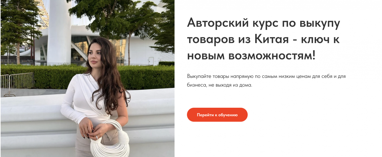 Снимок экрана 2025-06-05 в 14.00.41.png