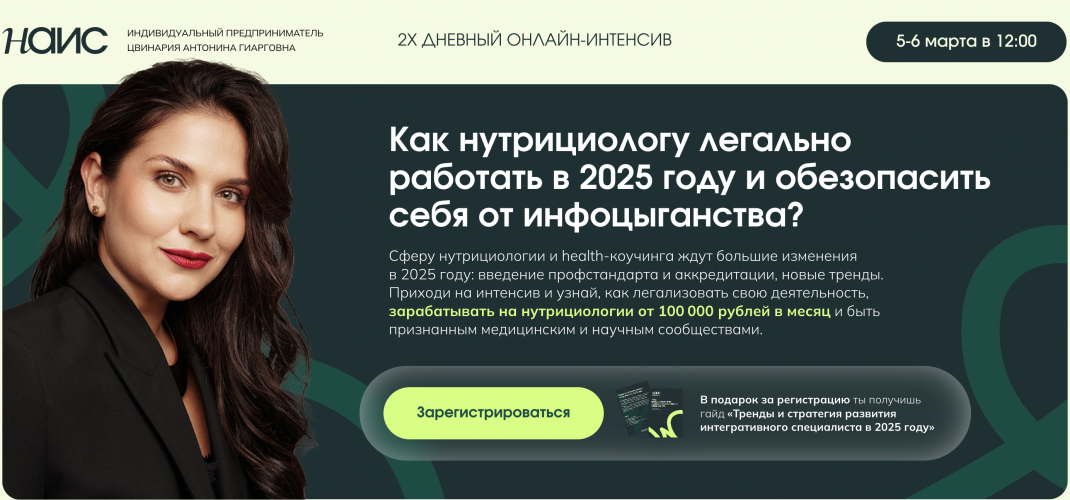 Снимок экрана 2025-06-06 в 10.49.30.png