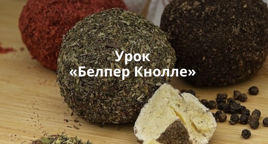 Снимок экрана 2025-06-06 в 10.55.01.png Снимок экрана 2025-06-06 в 10.55.01.png