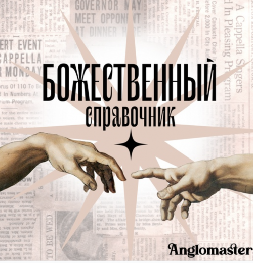 Снимок экрана 2025-06-06 в 10.56.45.png Снимок экрана 2025-06-06 в 10.56.45.png