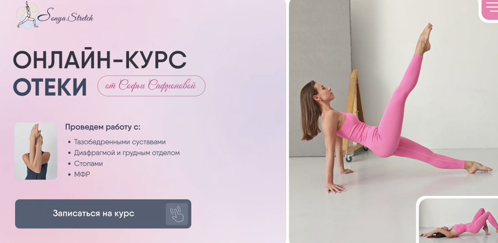 Снимок экрана 2025-06-06 в 10.58.27.png Снимок экрана 2025-06-06 в 10.58.27.png