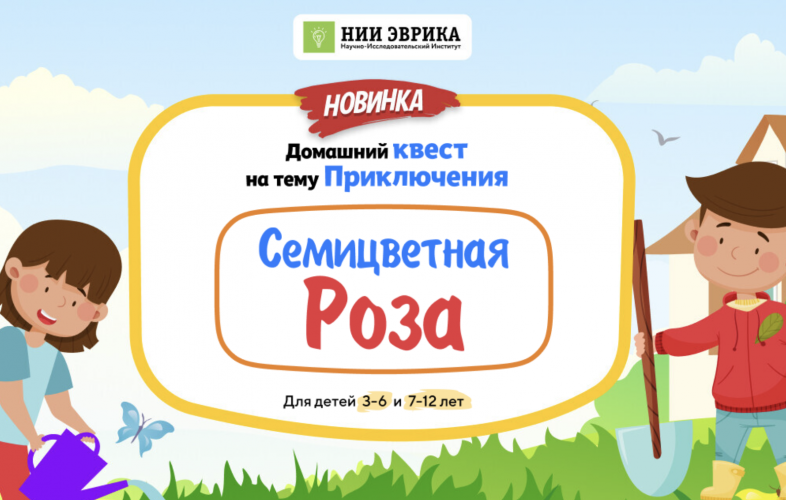 Снимок экрана 2025-06-06 в 11.06.36.png Снимок экрана 2025-06-06 в 11.06.36.png