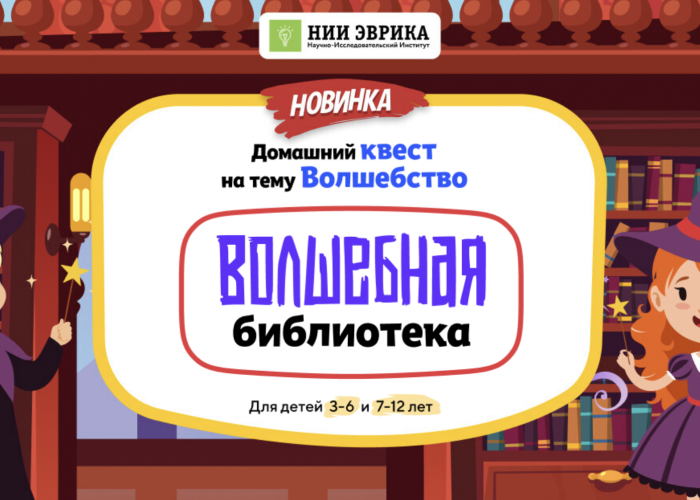 Снимок экрана 2025-06-06 в 11.05.35.png