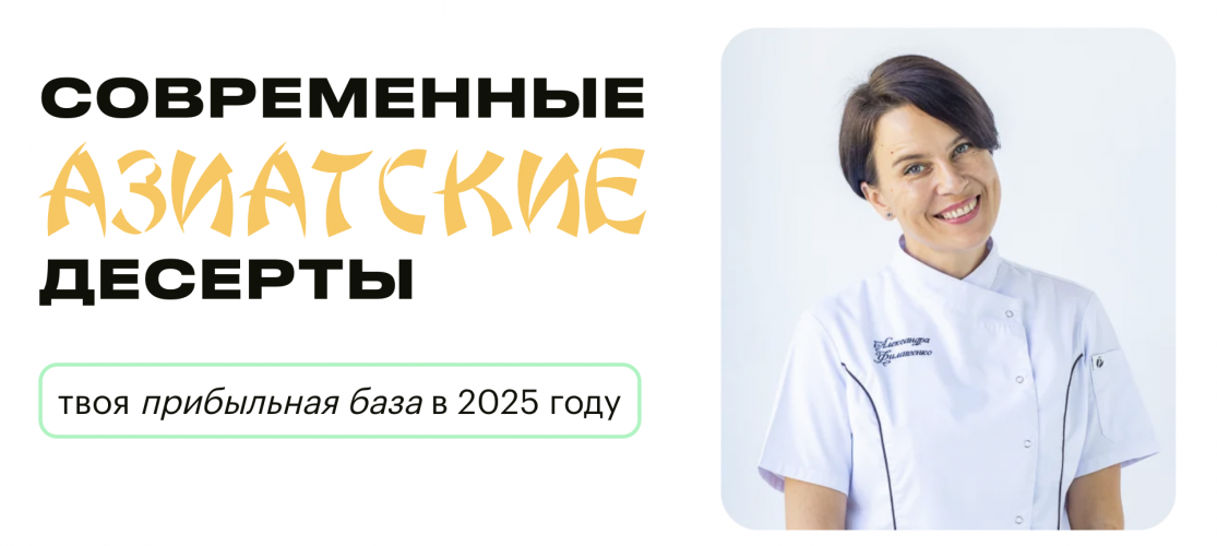 Снимок экрана 2025-06-06 в 13.28.44.png Снимок экрана 2025-06-06 в 13.28.44.png