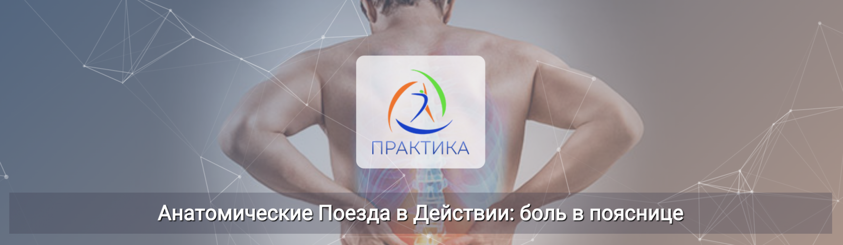 Π‘Π½ΠΈΠΌΠΎΠΊ ΡΠΊΡΠ°Π½Π° 2025-06-06 Π² 13.30.52.png Π‘Π½ΠΈΠΌΠΎΠΊ ΡΠΊΡΠ°Π½Π° 2025-06-06 Π² 13.30.52.png