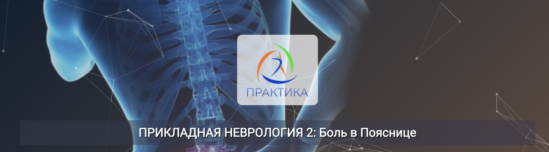 Снимок экрана 2025-06-06 в 13.35.53.png Снимок экрана 2025-06-06 в 13.35.53.png