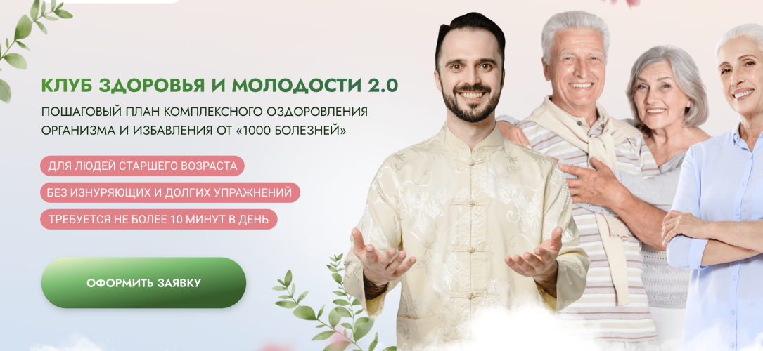 Снимок экрана 2025-06-06 в 13.43.50.png Снимок экрана 2025-06-06 в 13.43.50.png