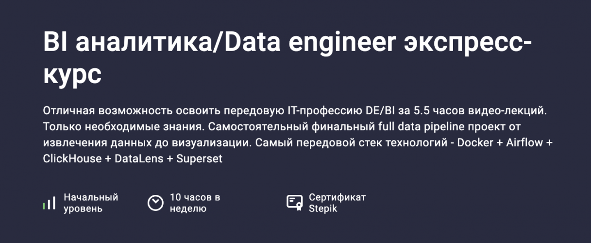 Снимок экрана 2025-06-06 в 13.49.36.png Снимок экрана 2025-06-06 в 13.49.36.png