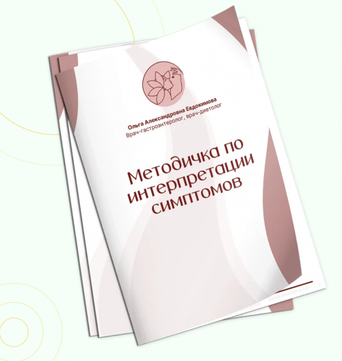 Снимок экрана 2025-06-07 в 22.19.29.png