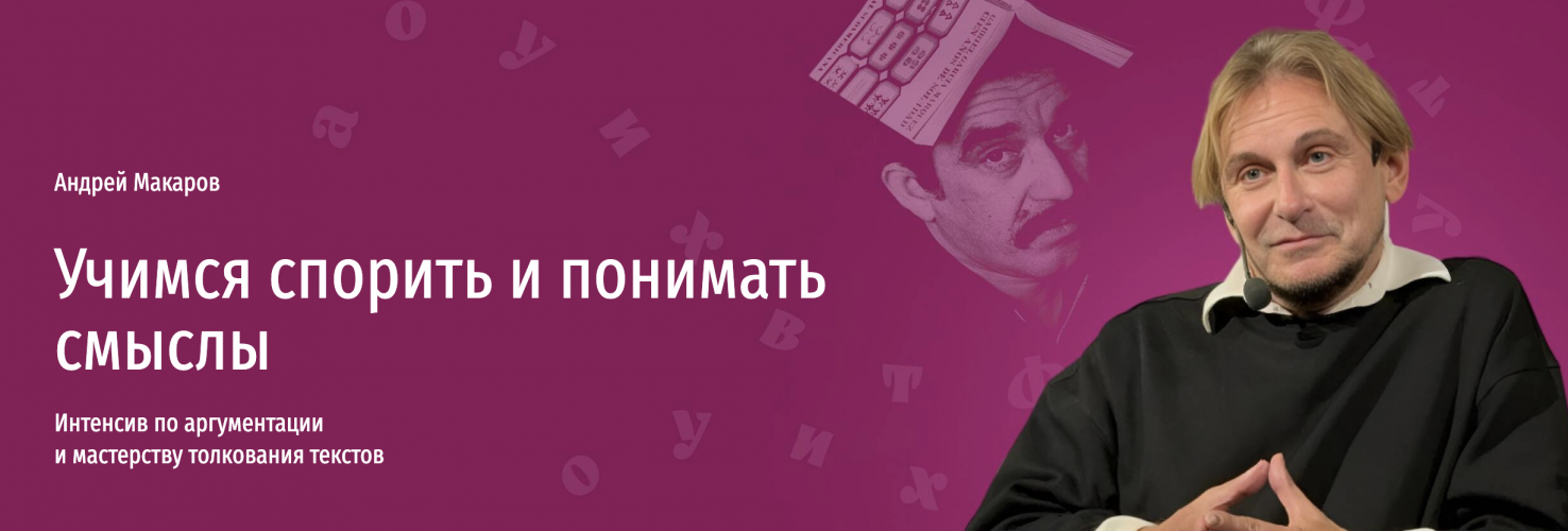 Снимок экрана 2025-06-07 в 22.28.57.png