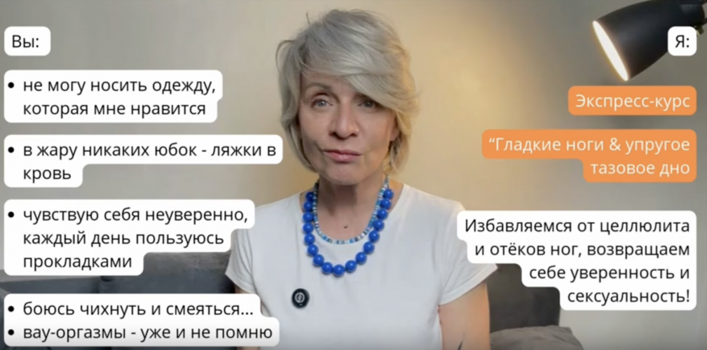 Снимок экрана 2025-06-09 в 09.38.14.png