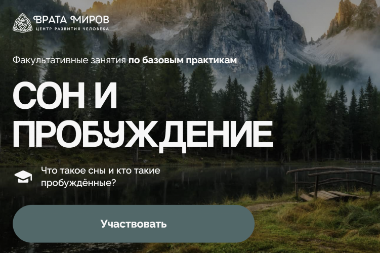 Снимок экрана 2025-06-09 в 09.40.10.png