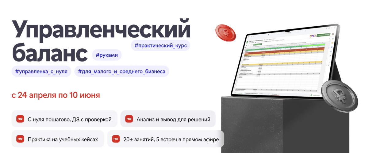 Снимок экрана 2025-06-09 в 09.49.36.png Снимок экрана 2025-06-09 в 09.49.36.png