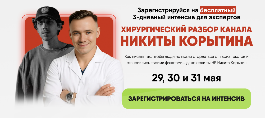 Снимок экрана 2025-06-09 в 09.52.27.png