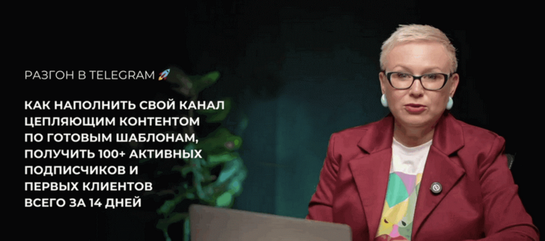 Снимок экрана 2025-06-09 в 09.55.27.png