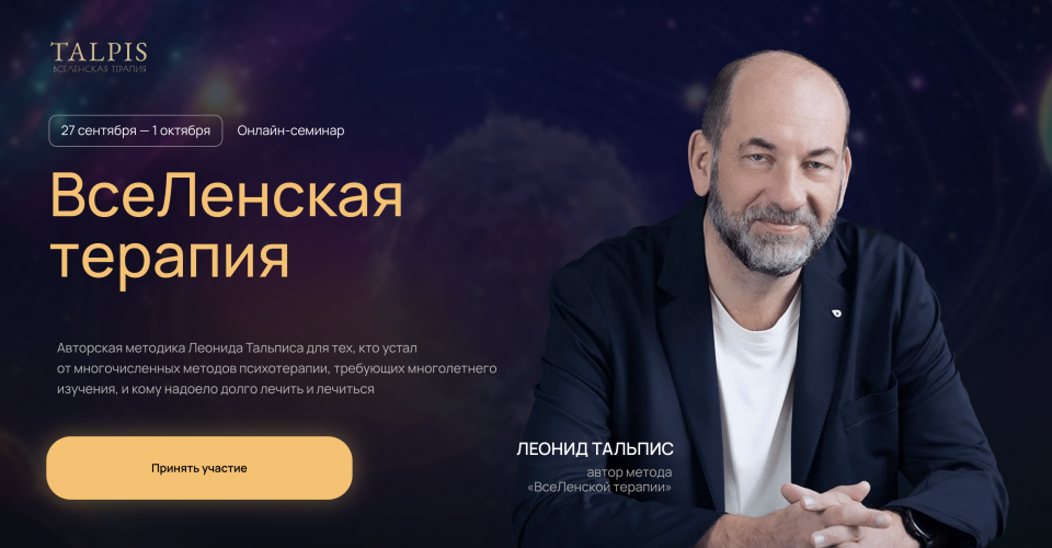 Снимок экрана 2025-06-09 в 10.08.01.png